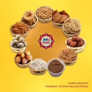 Aha Janmashtami Jumbo Combo