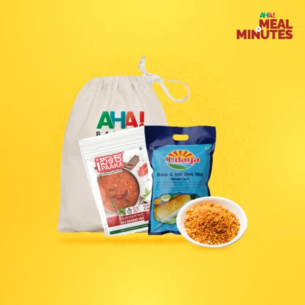 Dosa Breakfast Combo Meal [Spicy]