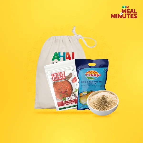 Dosa Breakfast Combo Meal [Medium Spice]