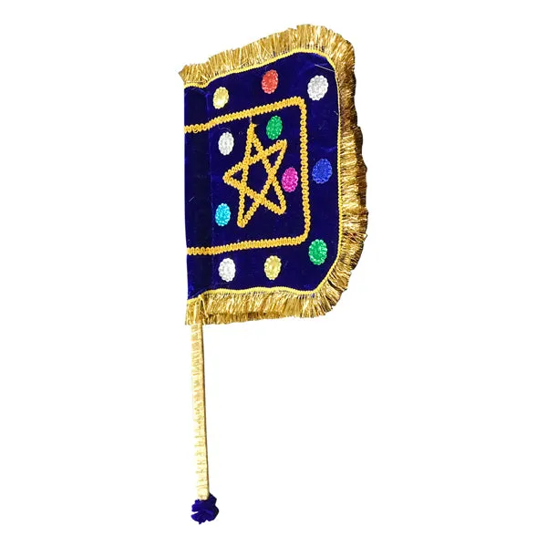 Decorative Visiri-Kasi yatra Visiri Decorative Visiri-Kasi yatra Visiri