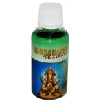 Nandita Acharya Dashangam Premium Dhoop Cup 12Pcs