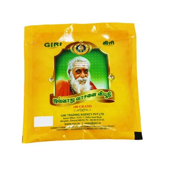 Vibhuti Pkt – 100 Gms Vibhuti Pkt – 100 Gms