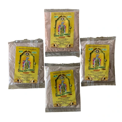 Giri Divine Puja Powder 50Gms Dabbi (Pack Of 4) Giri Divine Puja Powder 50Gms Dabbi (Pack Of 4)