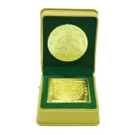 5250365-1_g-p_kubera_lakshmi_chakra_box_c-n