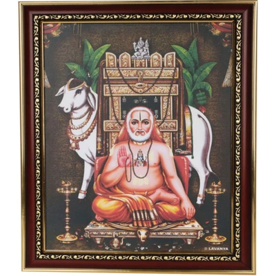 Raghavendrar Raghavendrar
