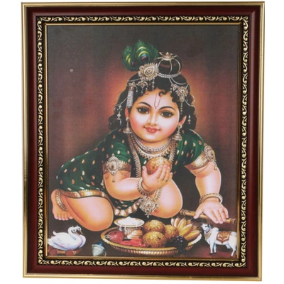 Baby Krishna Baby Krishna