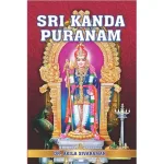 Srimad Bhagavata Mahapuranam-Tamil