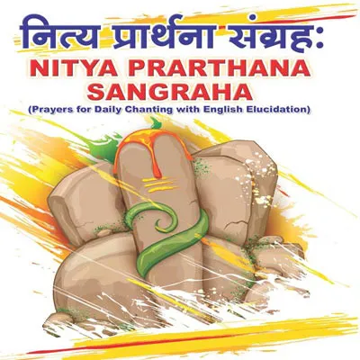 Daily Prayers for Children Daily Prayers for Children
