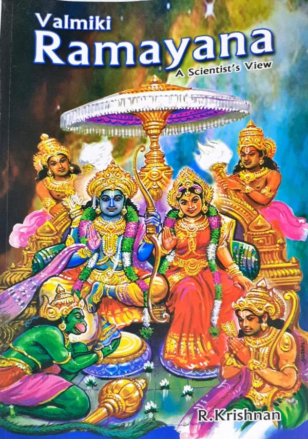 Valmiki Ramayana- A Scientists View-English