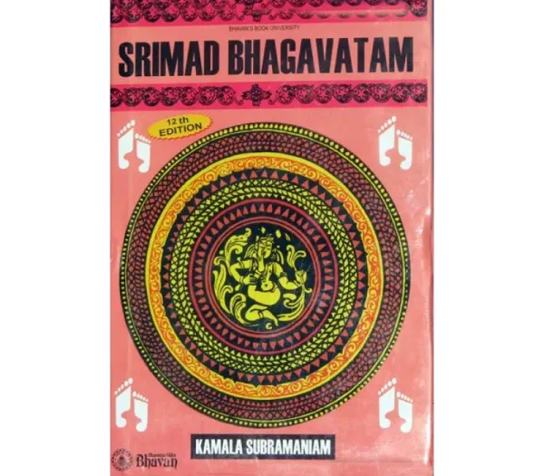Srimad Bhagavatam Srimad Bhagavatam