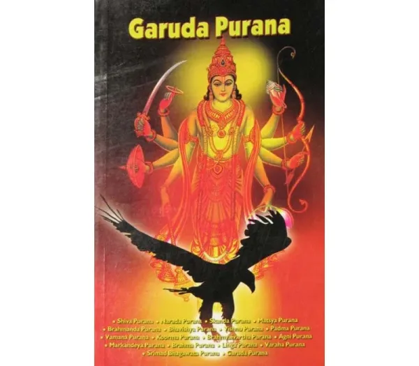 Garuda Puran