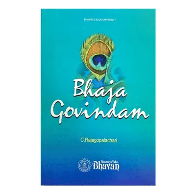 Bhajan Govind Bhajan Govind