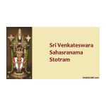 Sri Shivamaha Puran