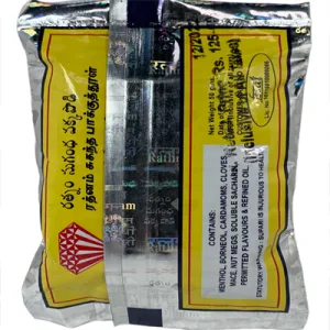 Rathnam Beetel Nut 50g