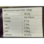 HEALTH BASKET KARUPPU KAVUNI KANJI MIX 200 GMS_3