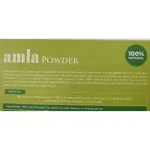 Health Basket AMLA POWDER 50 GMS_3
