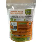 Health Basket BARNYARD MILLET FLAKES 200G_2
