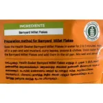 Health Basket BARNYARD MILLET FLAKES 200G_3