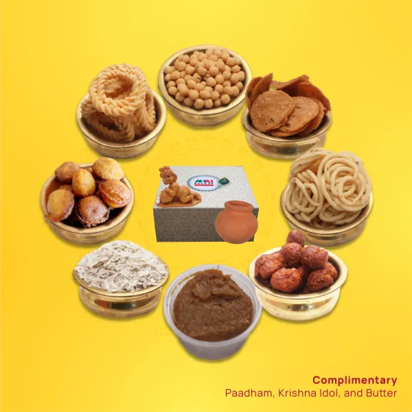 Aha Janmashtami Ashtarupa Combo 1 Aha Janmashtami Ashtarupa Combo 1