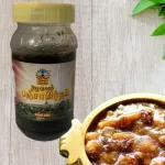Aha Diwali Aayush Combo – Jumbo