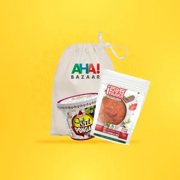 Pongal and Sambar Combo Meal