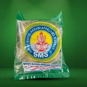 SMS Ada Pradhaman Payasam 100g