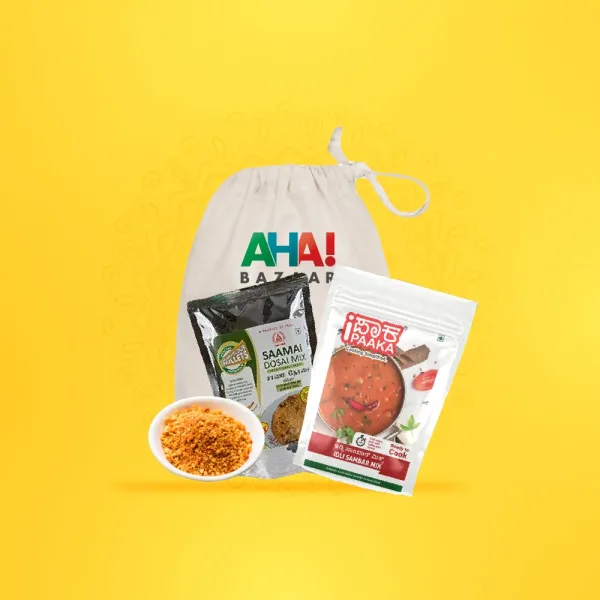 Saamai Adai, Sambhar and Podi Combo Meal Saamai Adai, Sambhar and Podi Combo Meal