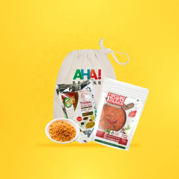 Thinai Adai, Sambhar and Podi Combo Meal Thinai Adai, Sambhar and Podi Combo Meal
