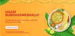 Ugadi-Banner-2