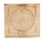 Giri Homam Pack Giri Homam Pack