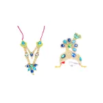Gem Tree 150B – RDT Gem Tree 150B – RDT