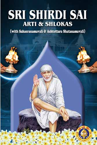 Saibaba Arati & Stotram-English Saibaba Arati & Stotram-English