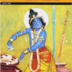 Shrimad Bhagavadgita-Tatvavivechani – English Shrimad Bhagavadgita-Tatvavivechani – English