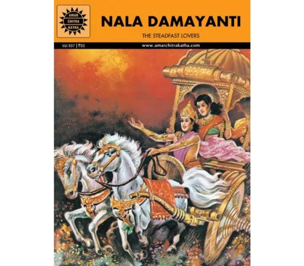 Nala Dhamayanti – The Steadfast Lovers – English Nala Dhamayanti – The Steadfast Lovers – English
