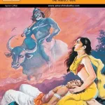 Ganga – The Divine Beauty – English Ganga – The Divine Beauty – English