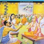 Tales From Balarama – English Tales From Balarama – English