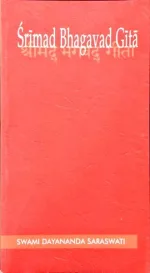 9192986-1