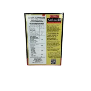 EVEREST KashmiriLal Chilly Powder 500g EVEREST KashmiriLal Chilly Powder 500g