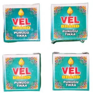 Punugu Tikka