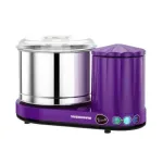 Sowbaghya 2 Lit VARNA Table top Wet Grinder (Deep Violet ) with Attcahment_9