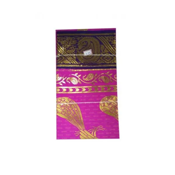 Amman Saree – Mango Print Sattin 1 Mtr Amman Saree – Mango Print Sattin 1 Mtr