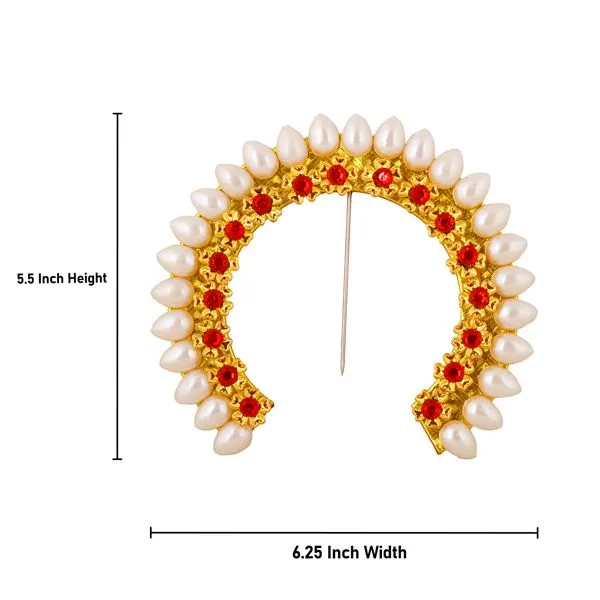 Moti Arch – Medium – 5.5 Inch Moti Arch – Medium – 5.5 Inch