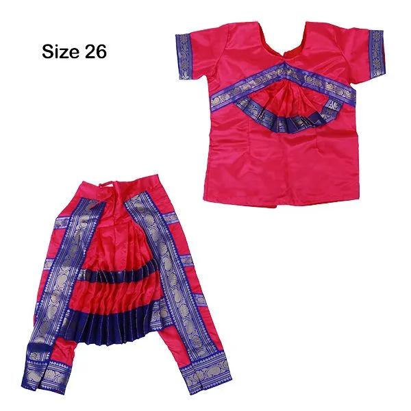 Dance Costume – 26 Inches | Readymade Bharatnatyam dress for Girls/ Satin Cloth with Jari Border/ Random Colour Dance Costume – 26 Inches | Readymade Bharatnatyam dress for Girls/ Satin Cloth with Jari Border/ Random Colour