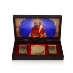 Puja Box Mini Gold – Balaji