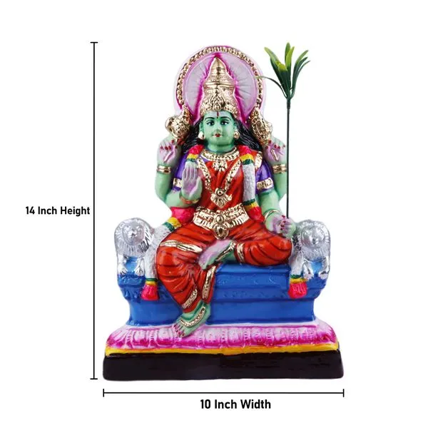Rajeshwari – 14 Inch | Giri Golu Doll/ Paper Mache/ Raja Rajeswari/ Navratri Bommai/ Gifts Rajeshwari – 14 Inch | Giri Golu Doll/ Paper Mache/ Raja Rajeswari/ Navratri Bommai/ Gifts