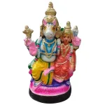 Sri Ranganathar – PM Sri Ranganathar – PM