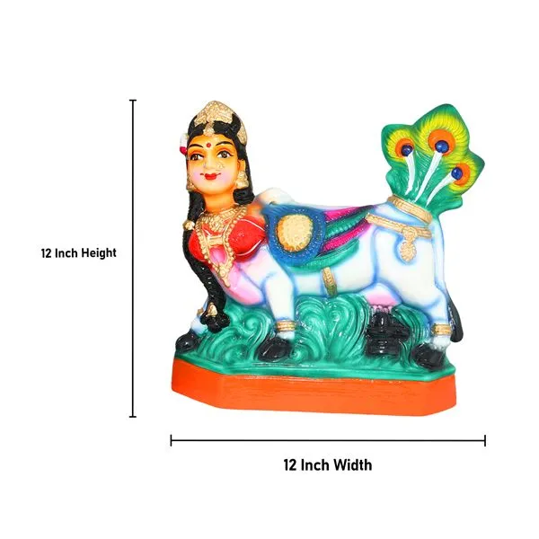 Kamadhenu Set – PM Kamadhenu Set – PM