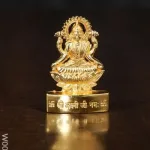 Murthi  –  Lakshmi Medium