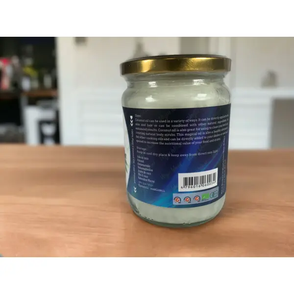 Virgin Island Pure Coconut Oil – 500 ml Virgin Island Pure Coconut Oil – 500 ml