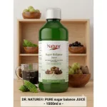 Dr. Nature Jamun Juice – 1 Ltr Dr. Nature Jamun Juice – 1 Ltr